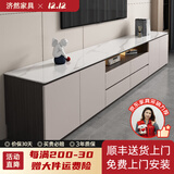 济然实木电视柜落地简约轻奢风储物柜家用客厅茶几岩板电视柜组合柜 【沧笙踏歌+暮色灰】 1.6m高款实木电视柜