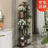 索尔诺 花架 多层折叠落地室内家用阳台装饰花架铁艺客厅庭院简约多肉架 铜金花h919（9盆升级版）