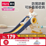 曼龙儿童滑梯家用宝宝玩具室内游乐场可折叠滑滑梯男女孩礼物