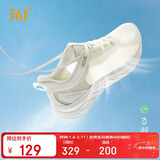 361°运动鞋男鞋飞羽网面透气休闲轻便厚底慢跑步鞋子男672322231-1