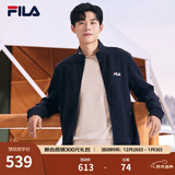 FILA斐乐官方男子针织休闲拉链外套上衣秋冬立领商务男装通勤夹克衫 传奇蓝-NV 3XL 190/108A