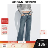 UR2025秋季新款女装休闲丹宁刺绣花边喇叭牛仔长裤UYL850185 蓝色 27