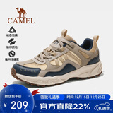 骆驼（CAMEL）【盘龙】户外登山鞋男女越野运动跑鞋防泼水防滑徒步鞋   41