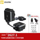 ZEAPON至品创造 电动滑轨摄像单反微单摄像机摄影 双轴电控云台