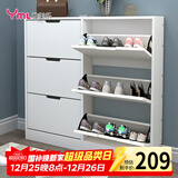 雅美乐超薄鞋柜门口入户柜 翻斗鞋柜收纳柜一体靠墙 楼道家用封闭式鞋架
