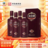 丛台 窖龄12精英版 浓香型白酒 39度 480ml*4瓶 整箱装 婚宴 送礼