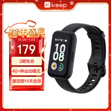 Keep智能手环运动手环学生健身指标监测 B4 Lite - 黑色