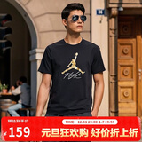 Jordan运动T恤 AJ 男文化衫JUMPMAN FLIGHT短袖AO0665-011黑M