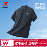 特步运动t恤短袖男夏装新款跑步速干衣薄款训练服半袖简约上衣polo衫 【商务polo衫】正黑色0118 3XL 190
