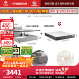 左右皮艺床现代简约1.5m双人床主卧实木液压床床垫DR119-1 影清灰