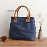途尊（kingtrip）2025新款帆布包女日韩托特包女式时尚手提布包布艺包小布包女包休 蓝色