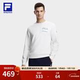 FILA斐乐官方卫衣男子针织长袖套头衫秋冬季简约休闲圆领健身运动上衣 铅粉白-IV 2XL 185/104A