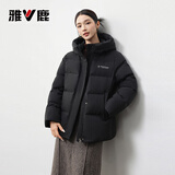 雅鹿新年红色短款羽绒服女款2026年巨好看的连帽保暖冬季鸭绒外套