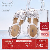 戴维贝拉女童凉鞋儿童公主皮鞋银色夏季大童鞋子镂空演出鞋