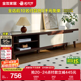 全友家居现代简约客厅家具小户型可伸缩长方形钢化玻璃高脚电视机柜子