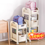 安尔雅办公室落地包架桌下收纳置物架办公桌包包带轮收纳盒三层