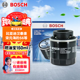博世（BOSCH）机油滤芯滤清器0161比亚迪汉秦唐宋元海豹护卫舰07思锐速锐G56S67