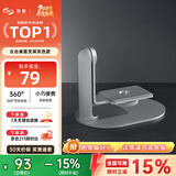 知影投影仪云台支架桌面家用贴墙置物架免打孔适配瑞格尔B1小明Q3 Neo小米Lite投影仪 高级灰