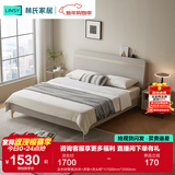 林氏家居床双人床1.5米高箱储物床现代简约榻榻米床收纳单人床家具JH4A 实木排骨架|灰床+床垫+床头柜*1 1500mm*2000mm