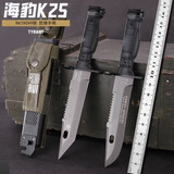 海豹突击队K25军士户外战术直刀高硬度19099钢刀野外生存便携刀具 海豹突击队K25钢刀【圆刃】 16.5cm-大于60°【赠战术K鞘】