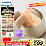 飞利浦（PHILIPS）温泉足浴盆躺泡玉石滚珠按摩盘小白桶Pro杀菌泡脚桶恒温加热电动按摩足浴桶5227F 送父母新年礼物
