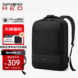 新秀丽（Samsonite）双肩包15.6英寸电脑包男女大容量商务背包通勤旅行包高端笔记本包
