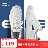 鸿星尔克男鞋秋季新款运动板鞋小白鞋子休闲厚底学生百搭板鞋51122101113