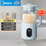 美的（Midea）豆浆机破壁机1L容量1-3人 可视轻量家用小型迷你免手洗料理榨汁机 2025全自动免煮免过滤新款 DB26