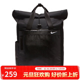 耐克NIKE中性双肩包RADIATE运动包书包BA6173-010黑色中号