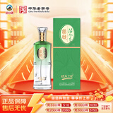 丛台 活分子(活力218) 浓香型白酒 38度 500ml单瓶 低度 口粮 送礼