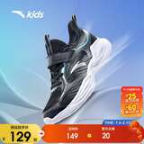 安踏儿童运动鞋男童鞋子2025男大童透气跑鞋网眼跑步鞋男A312425520H