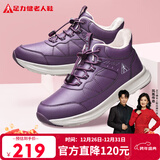 足力健冬季棉鞋加绒加厚中老年户外蓄热防滑保暖鞋2493208J 绛紫-女 35 