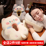 派客思午睡枕趴睡枕办公室椅子上睡觉神器小学生护颈枕午休抱枕教室学校 白色抱抱猫（透气亲肤面料） 30cm*25cm 含枕芯 四季都可以用