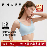 嫚熙（EMXEE）哺乳内衣孕妇文胸喂奶前开扣聚拢有型怀孕期胸罩 【云水蓝】经典聚拢款聚拢防下垂 S