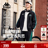 卡帕（Kappa）背靠背春秋2025新款运动夹克外套男休闲撞色针织开衫女K0E52WK01D