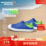 Skechers斯凯奇儿童洞洞鞋夏季凉鞋男女童涉水溯溪鞋防滑沙滩拖鞋91995L 男童/蓝色/柠檬色/BLLM 33.5