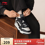 李宁月白hi丨板鞋男鞋冬季撞色减震回弹中帮休闲鞋AGCU347