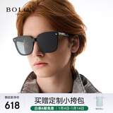 BOLON暴龙眼镜防紫外线偏光太阳镜男女开车墨镜潮新年礼物 BL3037C10