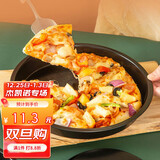 杰凯诺（Jekero）8寸披萨盘 家用烤盘烘焙模具 不粘涂层烘焙工具圆形烤箱烤盘 20cm