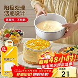 杰凯诺 烘焙工具 阳极戚风蛋糕模具 慕斯模具 活底圆形铝模8寸