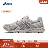 亚瑟士ASICS男鞋透气跑鞋运动鞋缓震舒适跑步鞋 GEL-CONTEND 4 灰色/蓝色 42
