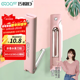 巧媳妇（SMARTWIFE）水果刀折叠 家用瓜果刀随身便携宿舍厨房迷你刀多功能削皮刀具 粉