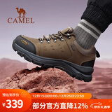 骆驼（CAMEL）户外登山鞋男防滑耐磨减震徒步鞋牛皮鞋冬季低帮男士潮流运动男鞋 A632026015，棕色，男 41