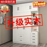 索友（CVOY）  实木衣柜家用卧室平开门柜子欧式现代简约成人大衣橱组装收纳 【三门】1.2米主柜+顶柜+右边柜