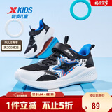 特步（XTEP）儿童童鞋男童大童魔术贴时尚运动跑鞋 黑/普鲁士蓝 38码