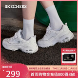 斯凯奇（Skechers）圣诞礼物女鞋冬季厚底老爹鞋百搭软底舒适外穿运动鞋11959