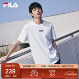 FILA斐乐官方短袖T恤男2025年夏季时尚纯棉圆领透气男士运动t恤针织衫