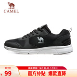 骆驼（CAMEL）网面透气跑步男鞋轻量健步运动鞋子 CSS221L0033 黑色 39