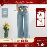 朵以2025夏季新款减龄蕾丝花边高腰阔腿裤显瘦长裤皮标牛仔裤 牛仔蓝 S