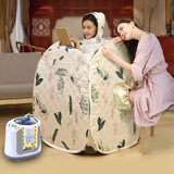 EVANLEY德国家用汗蒸箱家庭式汗蒸房蒸汽桑拿浴箱折叠全身桑拿熏蒸仪发汗 120cm加大-双人复古花色+升级蒸锅